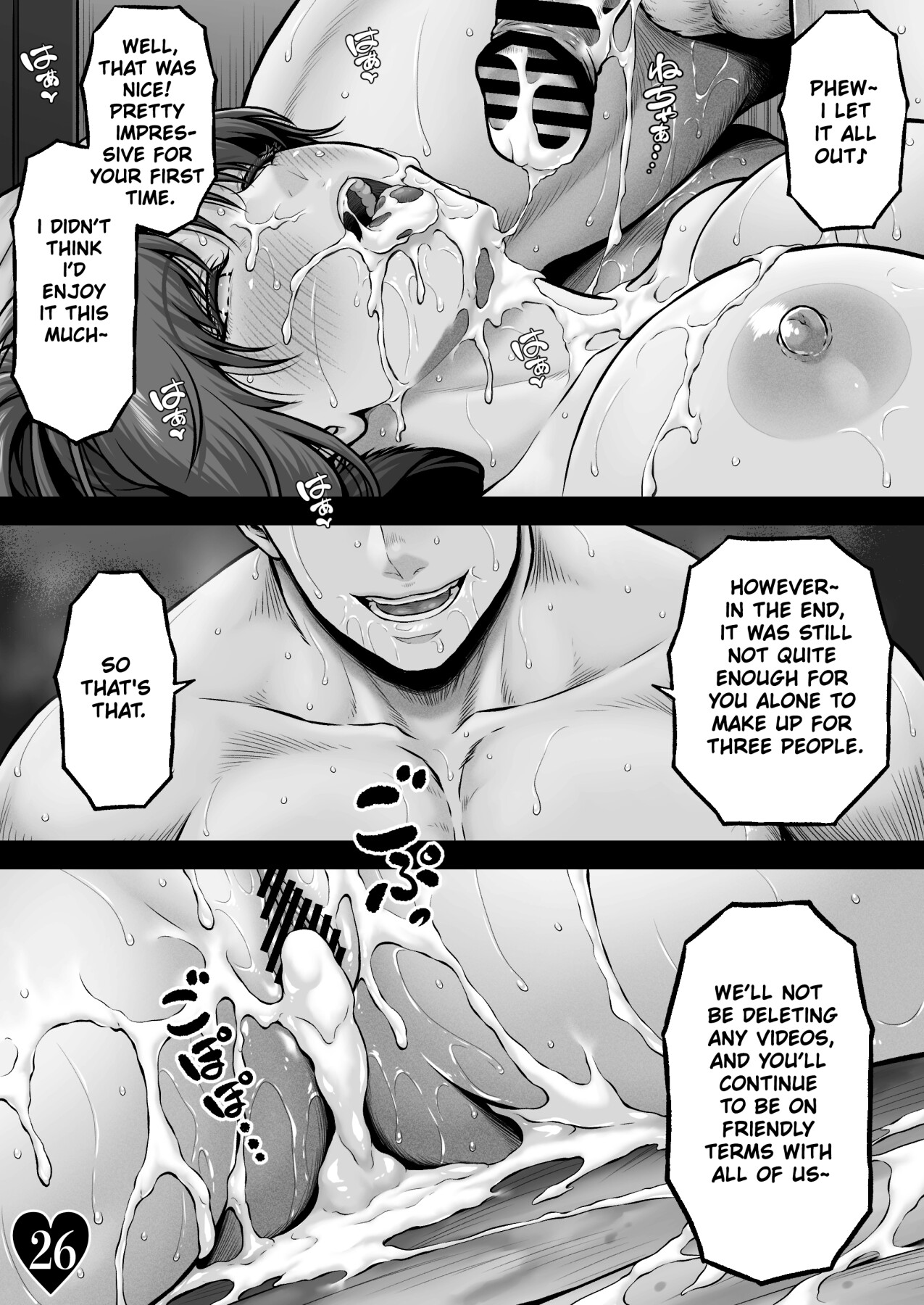 Hentai Manga Comic-HOTARU CRISIS ~The Fruit Succeeding Akane Munemo~ + Extras-Read-28